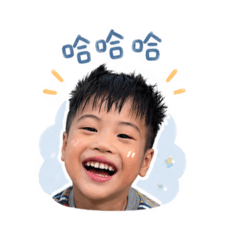 誠寶欸