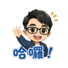 民宿胡哥