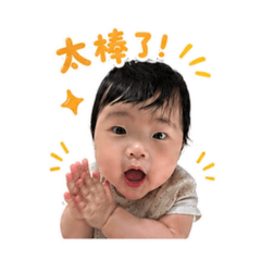 妡妡寶寶貼圖第一彈