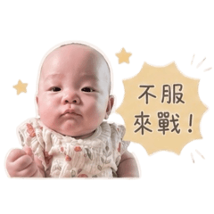 育寧