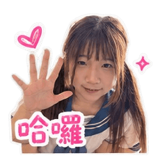 小鹿鹿的貼圖