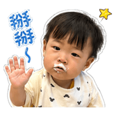可愛鵝子1