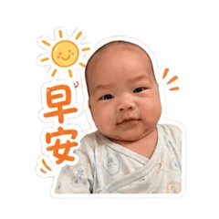 宥小弟日常