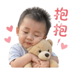 小龍朱の可愛表情包2.0