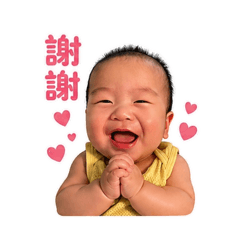 Baby Ian 25