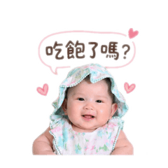 點點貼心問候❤️