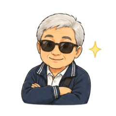 爸爸的貼圖2