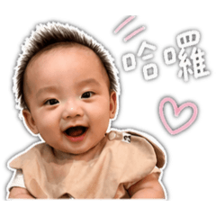 E-so小子