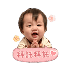 甯甯姐妹 K&Y