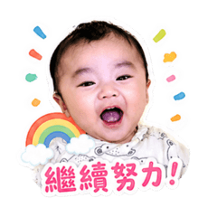 安迪～