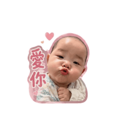 妍的_日常用語篇