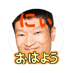 Sawa_20260505130618