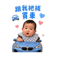則則貼圖3