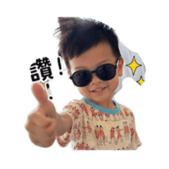 小帥勾日常