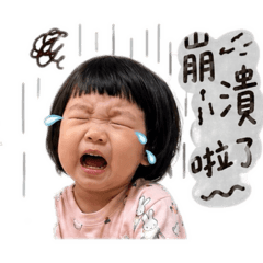 妮妮小公主11
