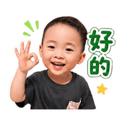 小豪的第一個貼圖