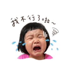 妮妮小公主12