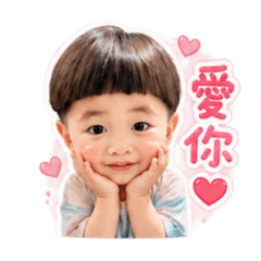 小臭臭生活日常