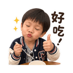 Ad恩