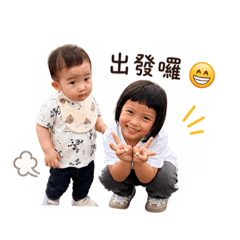 自製可愛貼圖girl and boy