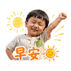 Yoyo風格