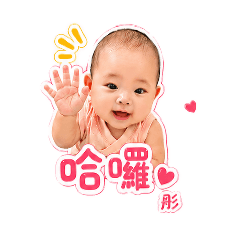 彤 的日常