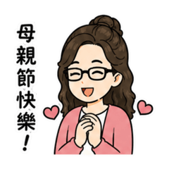 卡卡 尚水阿母