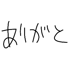sana_20260503153948