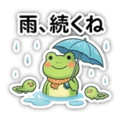 rinko_20260430153725