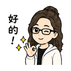 卡卡 日常