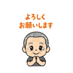 atagokai_20260503153927