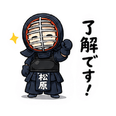 Kenshi(Matsubara)1