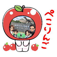 sayaya_20260503155127