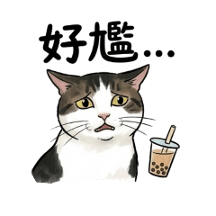 牛奶奶MilkMilk