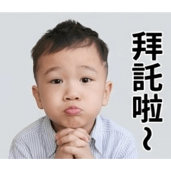 JUKI_FunnyEmotion