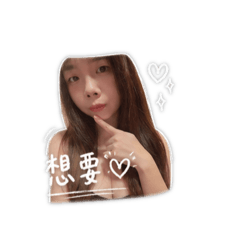 豬豬專屬賴貼圖