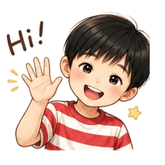 Yu chren