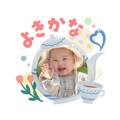 Emily_20260503161159