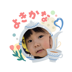 UTAmama_20260503161414