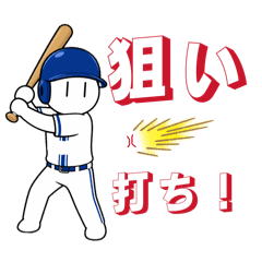 Ichinorikyu_20260503161519