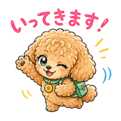 Cute & Cool Toy Poodle Stickers