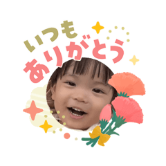 HIKARU_20260503161756