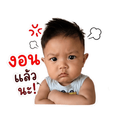 Arisrap_20260505121102