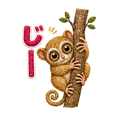 YUMADOH_embroidery_animal
