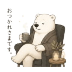 Cosy Time Studio_20260503162254