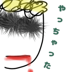 TAKTSTAMP2