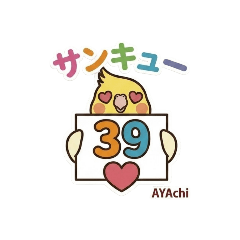 AYAchi_20260503162441