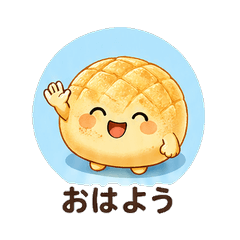Pineapple Bun Daily Chat