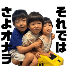 Kipetan_20260503162249