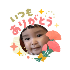 aitanmama_20260503163101